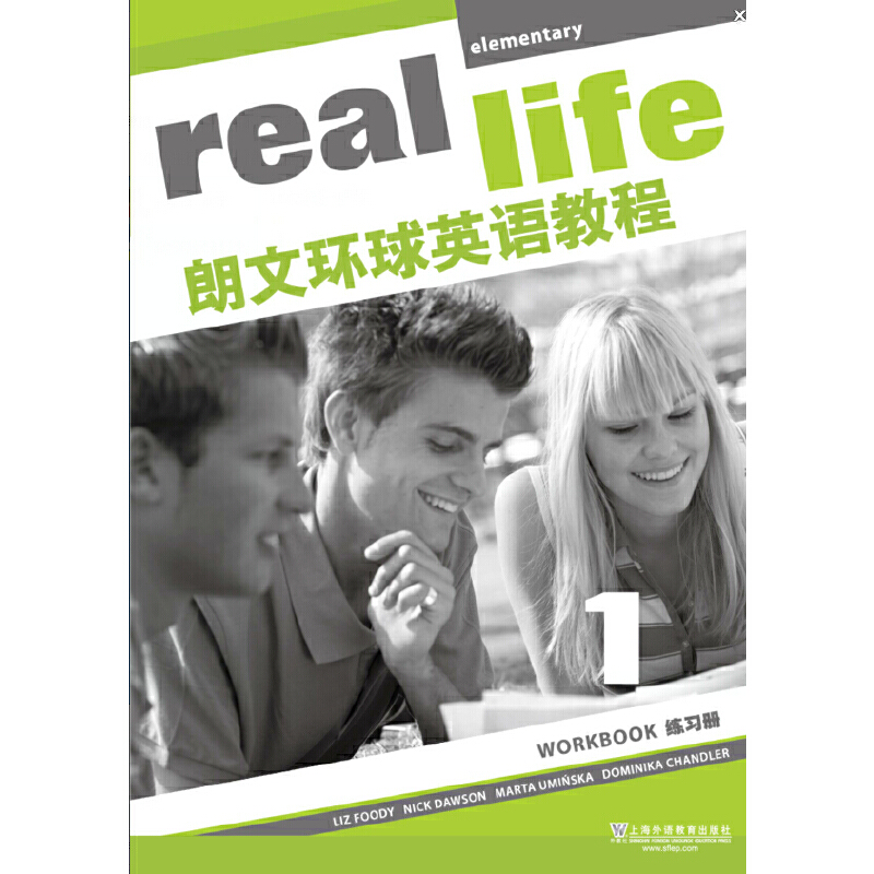 ���ĭh(hu��n)��Ӣ�Z(y��)�̳� 1 ����(x��)��(c��)������P��mp3���d��