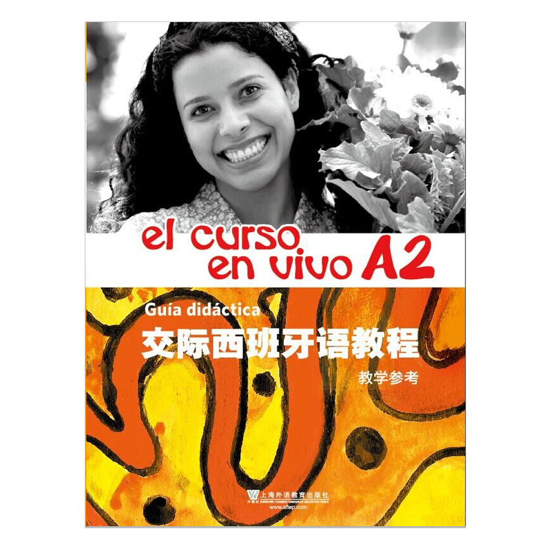 ���H�������Z�̳� A2 �̌W����