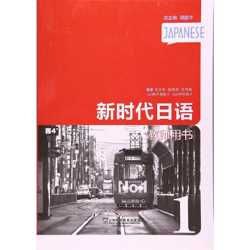 �r�����Z ��1�� �̎��Õ�