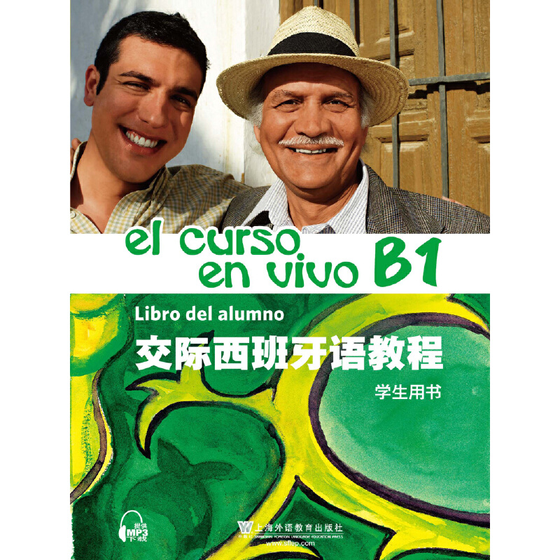 ���H�������Z�̳�B1�W(xu��)���Õ������W(w��ng)�j(lu��)���d��