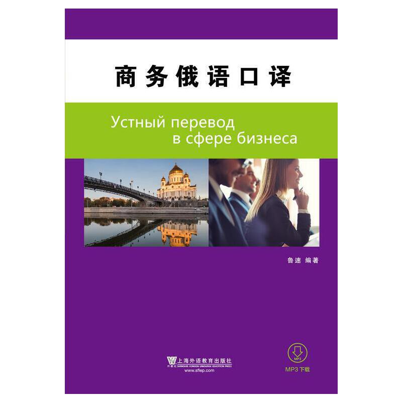 �̄�(w��)���Z���g�����W(w��ng)�j(lu��)���d��