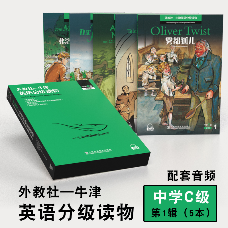 �����-ţ��Ӣ�Z(y��)�ּ�(j��)�x��ЌW(xu��)C��(j��) ��һ݋