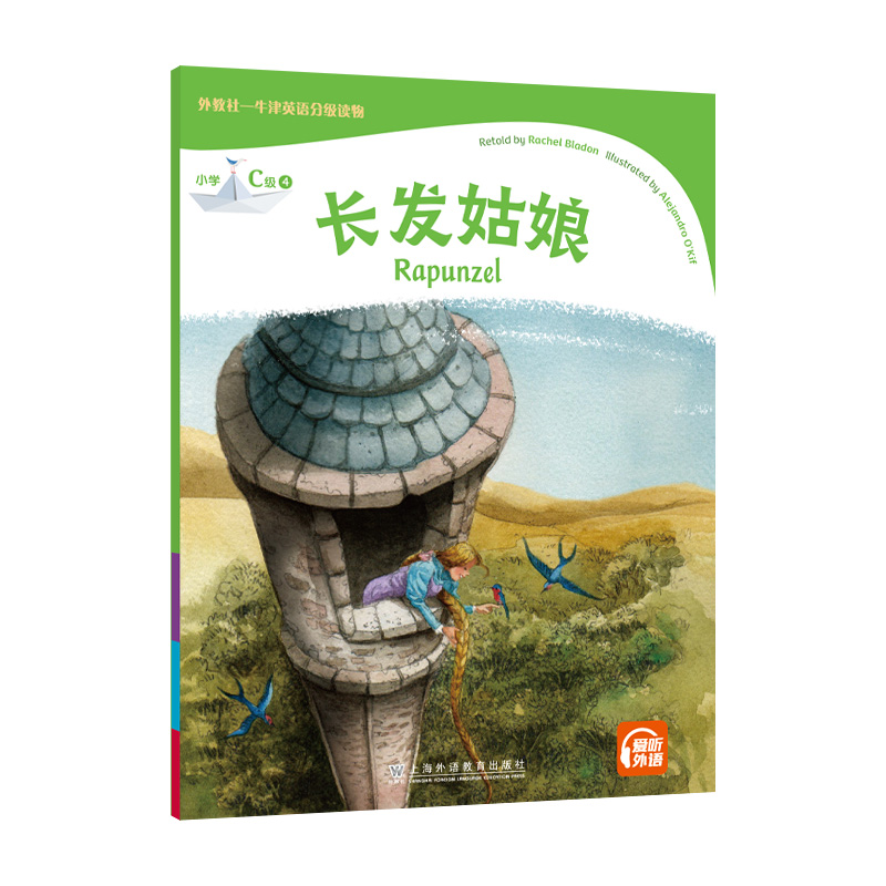 �����-ţ��Ӣ�Z�ּ�(j��)�x�С�W(xu��)C��(j��)4 �L(zh��ng)�l(f��)����