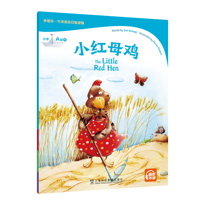 �����-ţ��Ӣ�Z(y��)�ּ�(j��)�x�� С�W(xu��)A��(j��)4 С�tĸ�u��һ��һ�a��