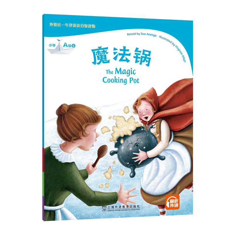 �����-ţ��Ӣ�Z�ּ��x�� С�WA��6 ħ��偣�һ��һ�a��