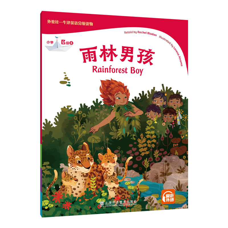 �����-ţ��Ӣ�Z�ּ��x�С�WB��8 �����к���һ��һ�a��