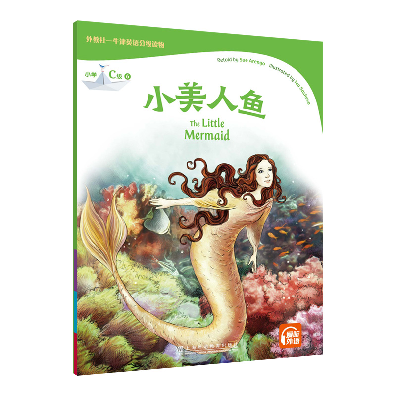 �����-ţ��Ӣ�Z�ּ�(j��)�x�С�W(xu��)C��(j��)6 С�����~��һ��һ�a��