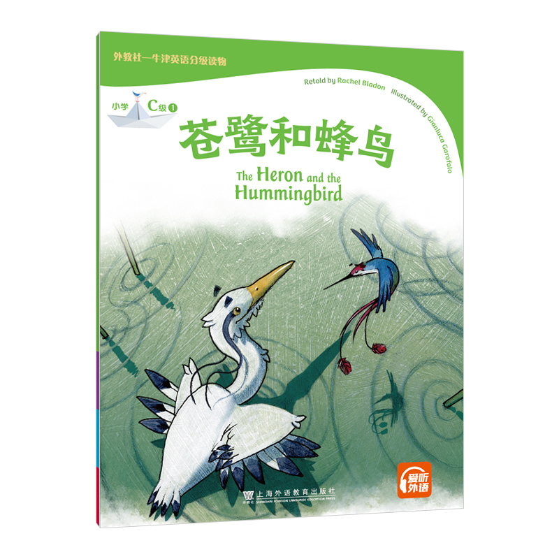 �����-ţ��Ӣ�Z�ּ��x�С�WC��1 �n���ͷ��B��һ��һ�a��