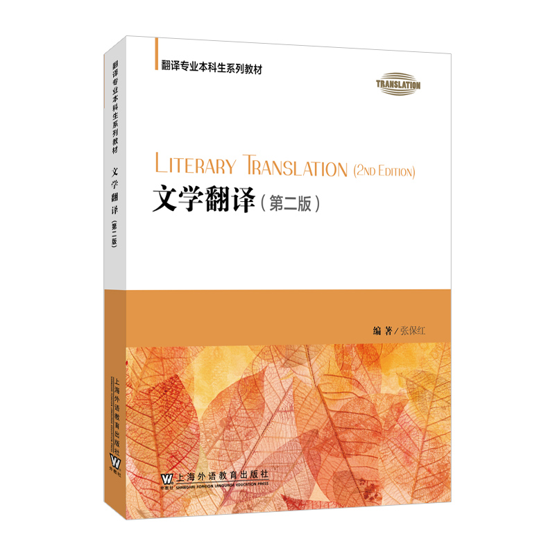 ���g���I(y��)������ϵ�н̲ģ��ČW(xu��)���g�̳̣��ڶ��棩