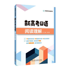 �¸߿����Zϵ�У��¸߿����Z��x����