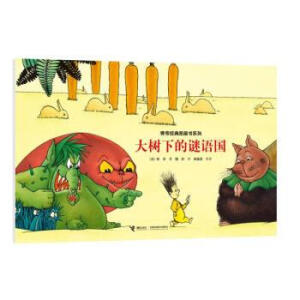 ����µ��i�Z��