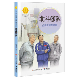 �����F�:�c��̫�յğ��������A���h������R��