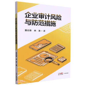 ��I(y��)��Ӌ�L�U�c������ʩ