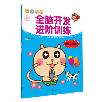 ȫ�X�_�l(f��)�M(j��n)�AӖ(x��n)����5-6�q���������c��(chu��ng)����