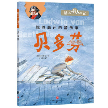 ��(l��)־���˂�ӛ��ؐ���