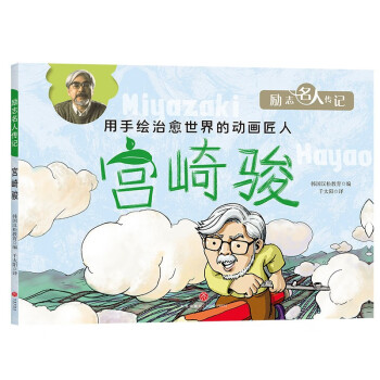 ��(l��)־���˂�ӛ���m���E