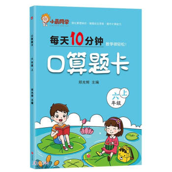 �����}��(6��)