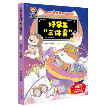 �ÌW��������/С�{��ِ�ױ�ЦУ�@����