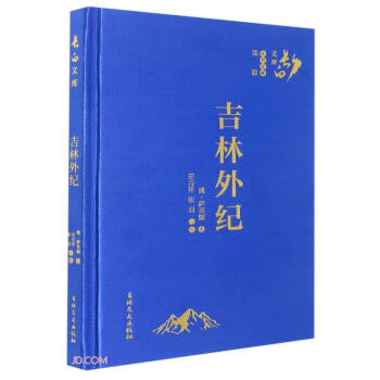 ������o(j��)(��)/�L(zh��ng)���Ď�(k��)