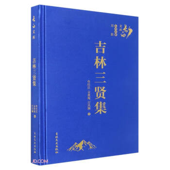 �������t��(��)/�L���Ď�