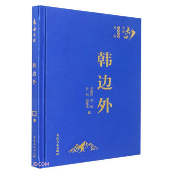 �n߅��(��)/�L���Ď�