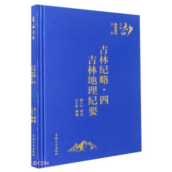 ���ּo(j��)��(4���ֵ����o(j��)Ҫ)(��)/�L(zh��ng)���Ď�(k��)