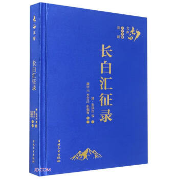 �L(zh��ng)�ׅR���(��)/�L(zh��ng)���Ď�(k��)