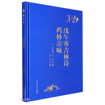 ����ͼ���Ԋ�u���sԁ(��)/�L���Ď�