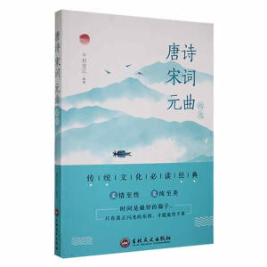 ��Ԋ���~Ԫ�����x