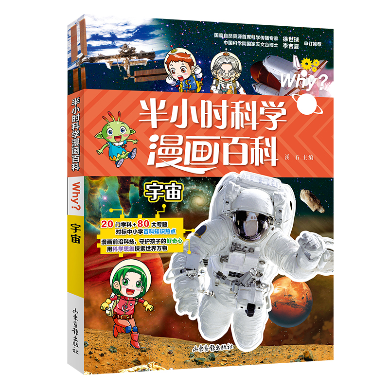 ��С�r�����ƌW�ٿ�.����