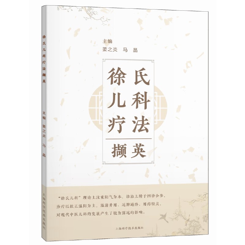 ���σ��Ư����XӢ