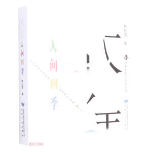 �ػ� ���g�ļ�