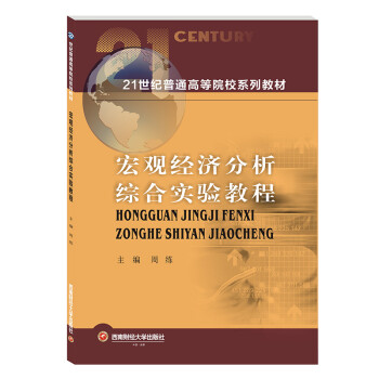 ���^��(j��ng)��(j��)�����C�ό�(sh��)�(y��n)�̳�