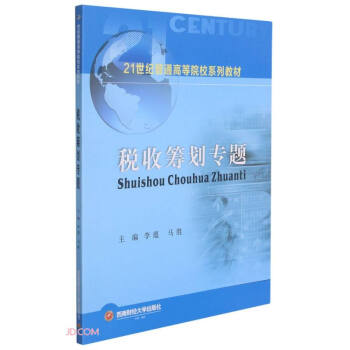 ���ջI����(zhu��n)�}