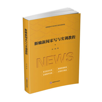 �¾����Ɍ��c��Ӗ�̳�