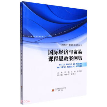 ���H��(j��ng)���c�Q(m��o)���n��˼��������/��ؔ��(j��ng)�n��˼��ϵ�Ѕ���