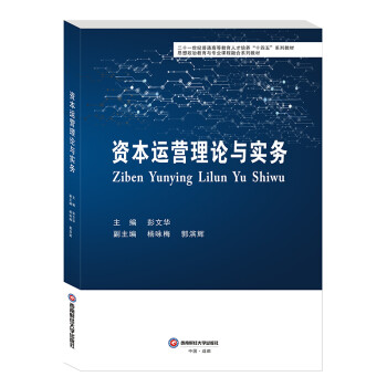 �Y���\�I��Փ�c����(w��)