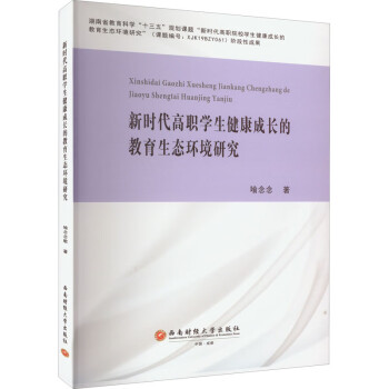 �r(sh��)�����W(xu��)���������L�Ľ������B(t��i)�h(hu��n)���о�