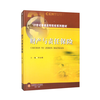 ؔ(c��i)�a(ch��n)�c؟(z��)�α��U(xi��n)