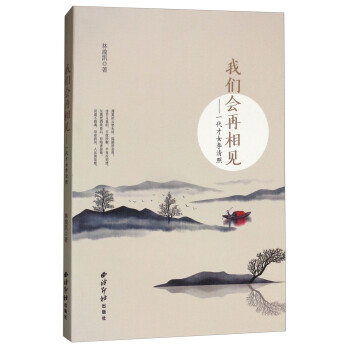 �҂���(hu��)����Ҋ����һ����Ů������