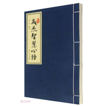 �ɽ��ǻ����Z