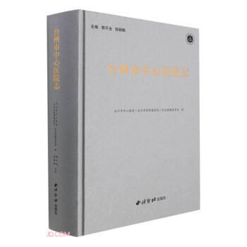 �_���������t(y��)Ժ־