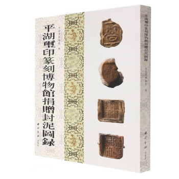 ƽ���tӡ׭�̲����^��ٛ(z��ng)�����D�