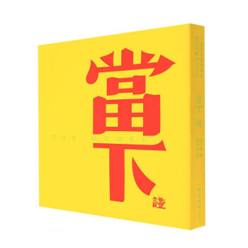 ��(d��ng)���V�����b����