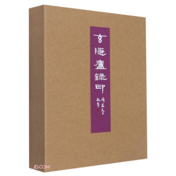 ���[�]�ӡ������(l��i)�磺���Õ�����ʯ���օ���֮إһ��