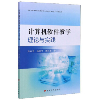 Ӌ(j��)��C(j��)ܛ���̌W(xu��)��Փ�c��(sh��)�`