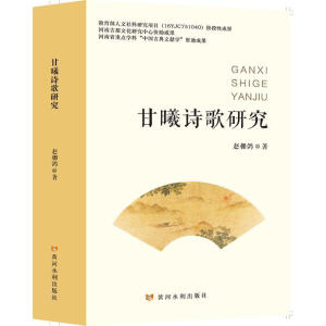 ����Ԋ(sh��)���о�