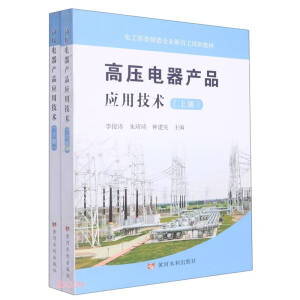 �߉�����a(ch��n)Ʒ��(y��ng)�ü��g(sh��)