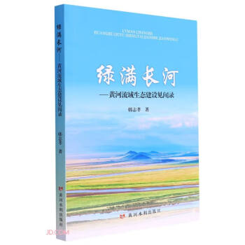 �G�M�L(zh��ng)�ӡ����S���������B(t��i)���O(sh��)Ҋ(ji��n)�