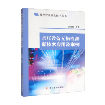 �Љ��O(sh��)��o�p�z�y�¼��g(sh��)��(y��ng)�ü�����